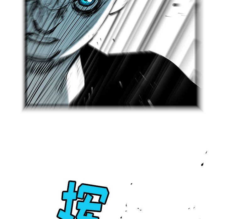 第43話 - 第58张