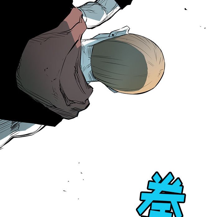 第43話 - 第60张