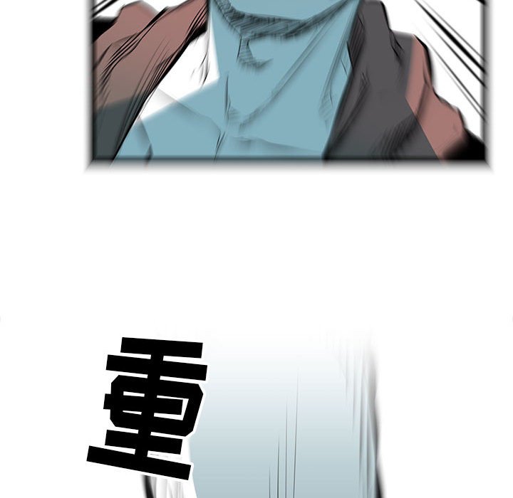 第43話 - 第63张