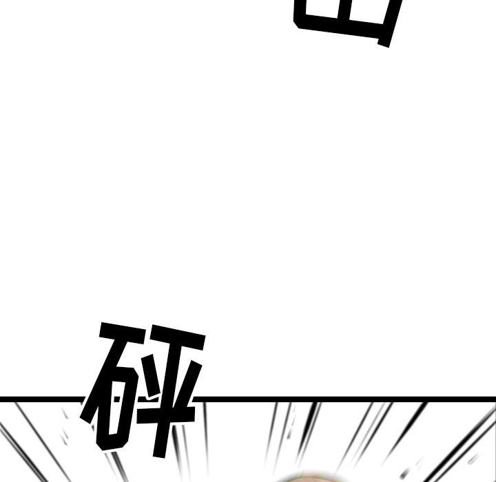 第43話 - 第66张