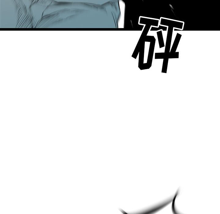 第43話 - 第68张