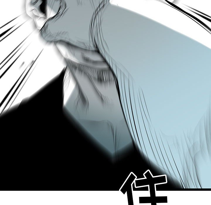 第43話 - 第77张