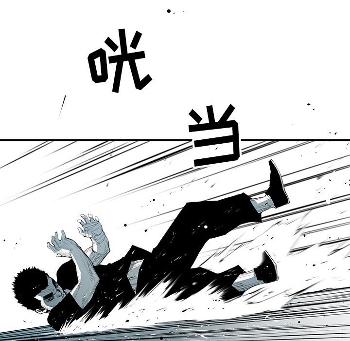 第43話 - 第81张