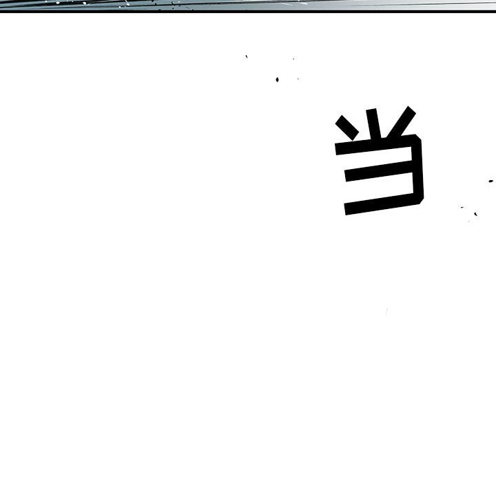 第43話 - 第82张
