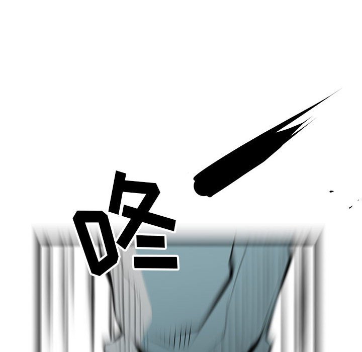 第43話 - 第83张