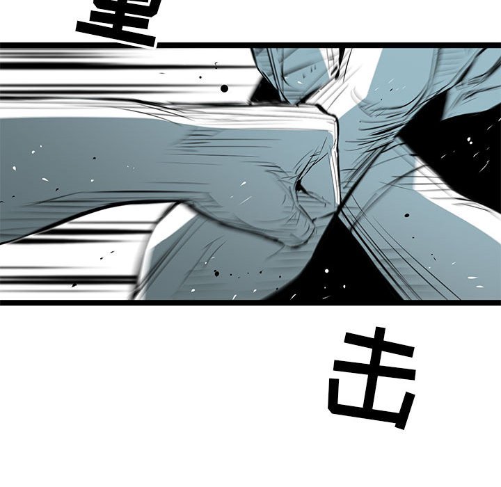 第43話 - 第98张