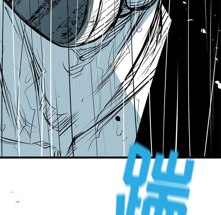第44話 - 第124张