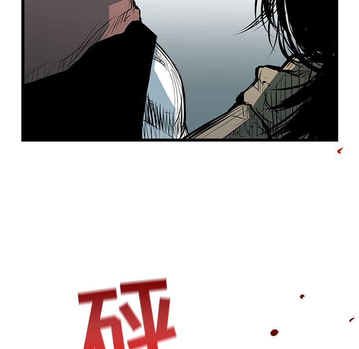 第44話 - 第48张