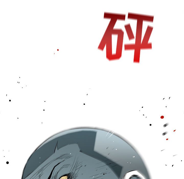 第44話 - 第50张