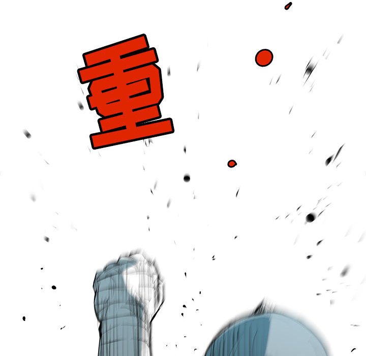 第44話 - 第54张