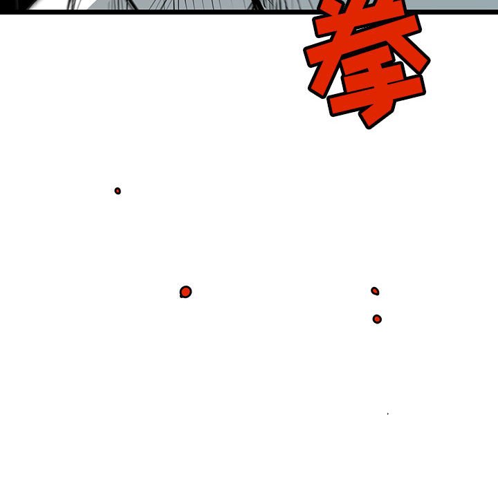 第44話 - 第56张