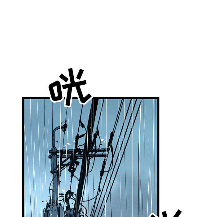 第44話 - 第70张