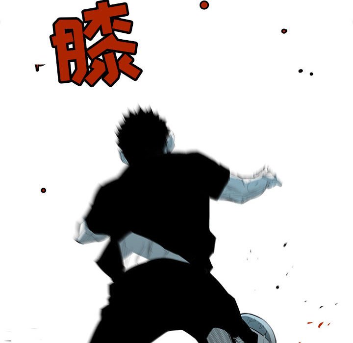 第44話 - 第87张