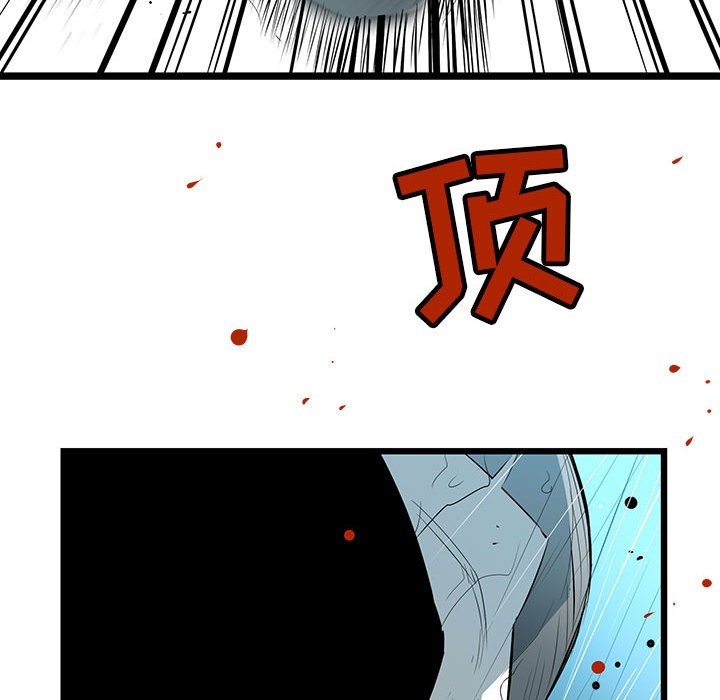第44話 - 第89张