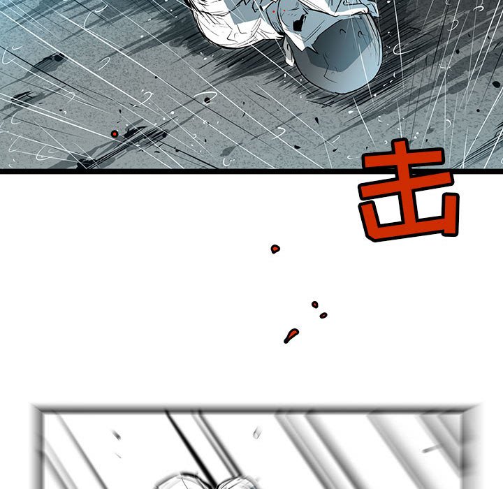 第44話 - 第96张