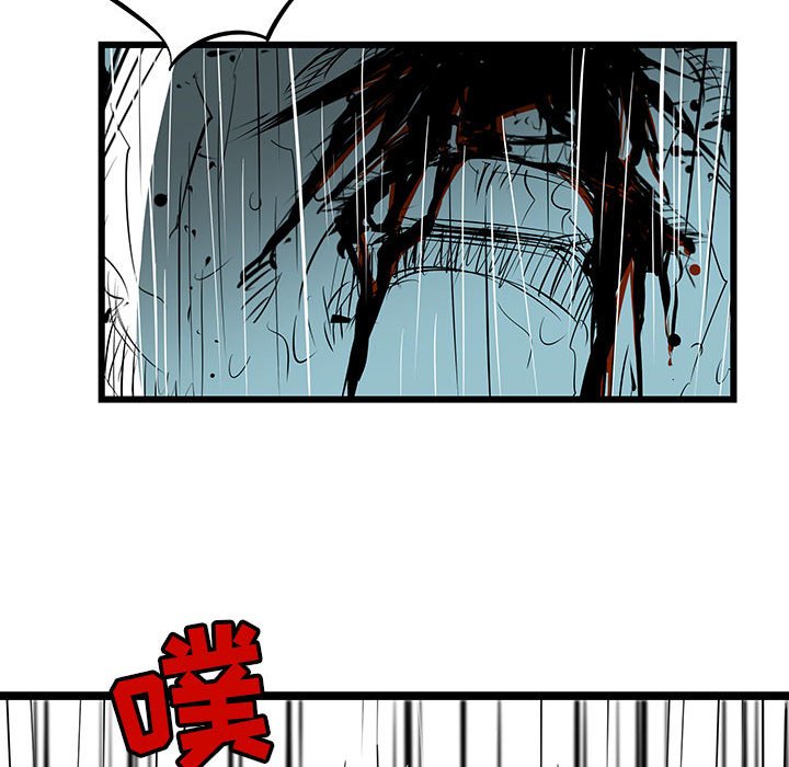 第45話 - 第106张