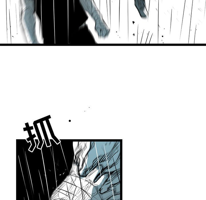 第45話 - 第129张