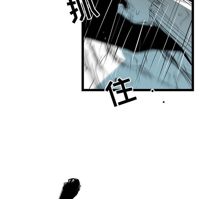 第45話 - 第131张