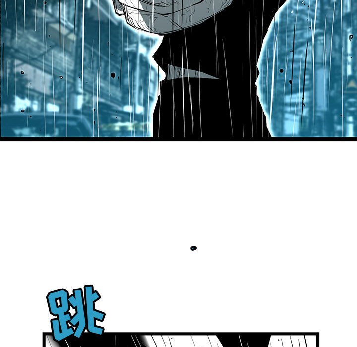 第45話 - 第133张