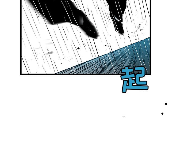 第45話 - 第134张