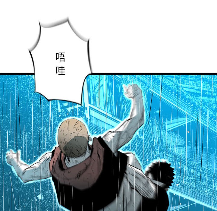 第45話 - 第135张