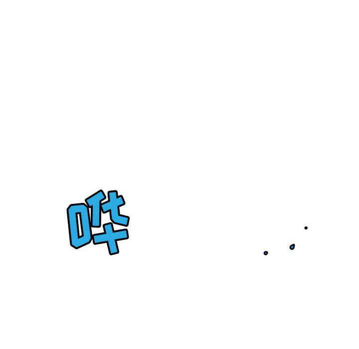 第45話 - 第19张