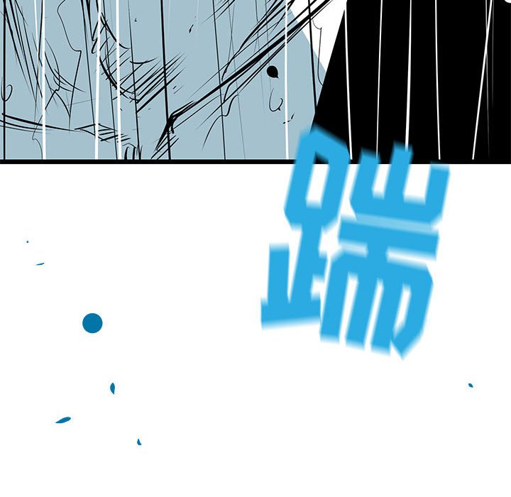 第45話 - 第29张