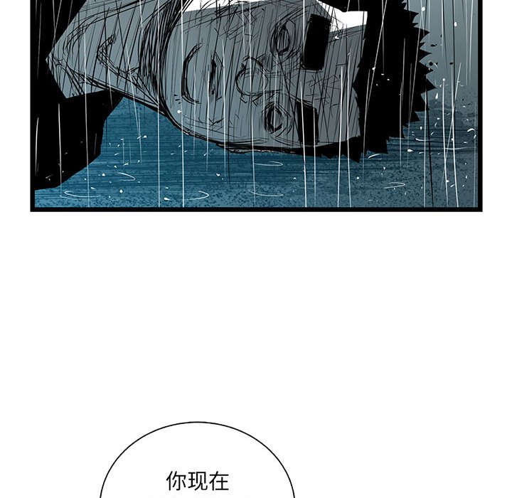第45話 - 第59张