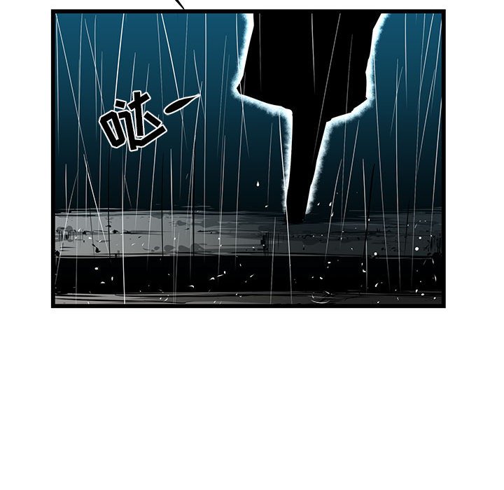 第45話 - 第68张