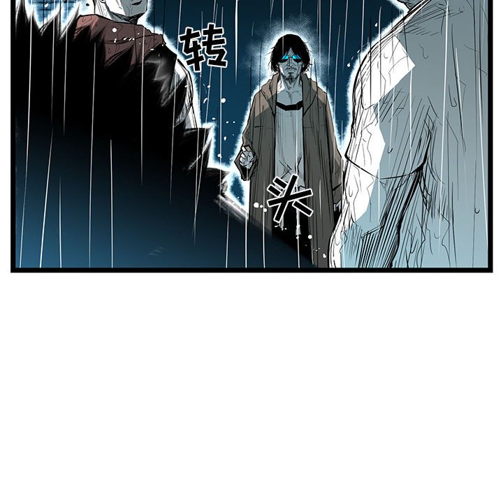 第45話 - 第75张
