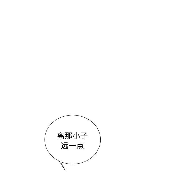 第45話 - 第89张
