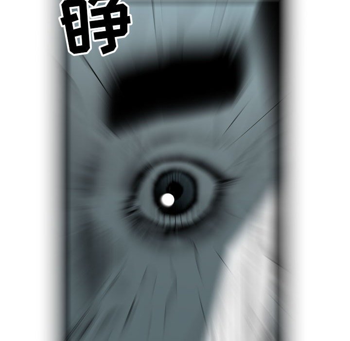 第45話 - 第95张
