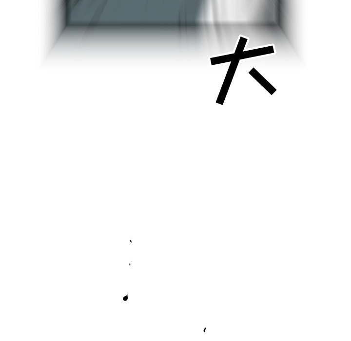 第45話 - 第96张