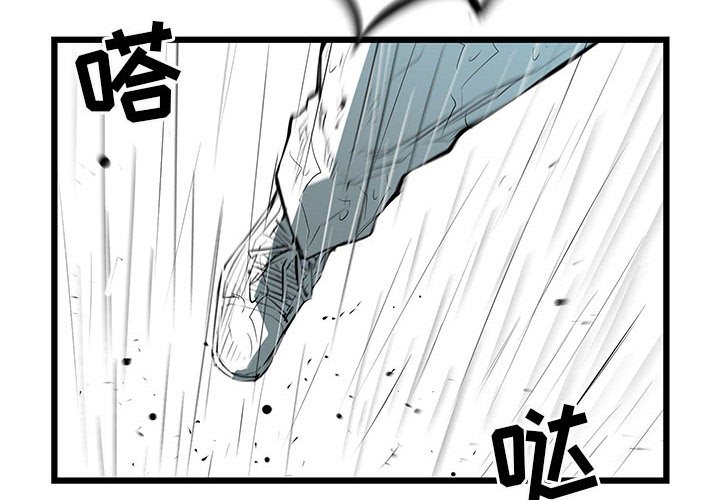 第46話 - 第1张