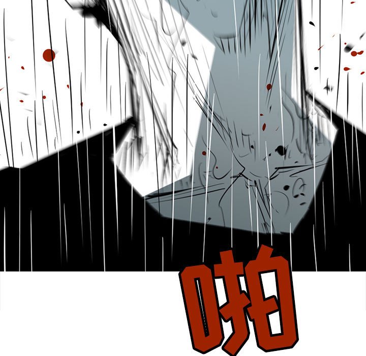 第46話 - 第101张