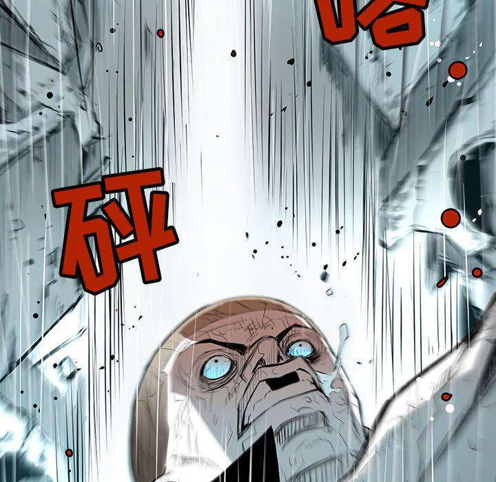 第46話 - 第31张