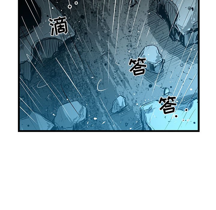 第46話 - 第36张