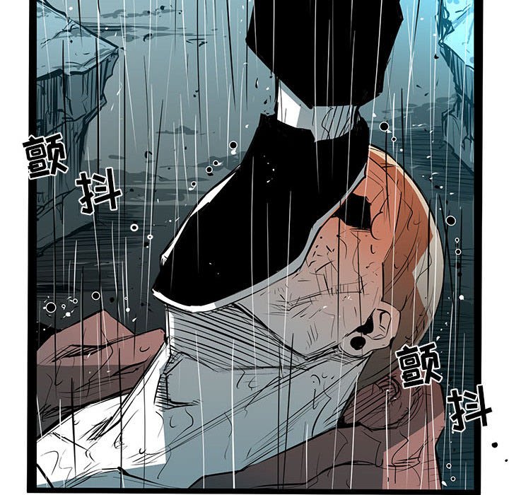 第46話 - 第45张