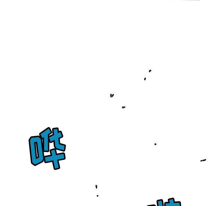 第46話 - 第46张