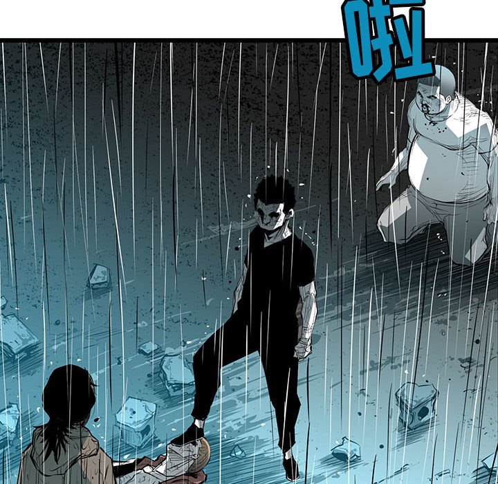 第46話 - 第47张