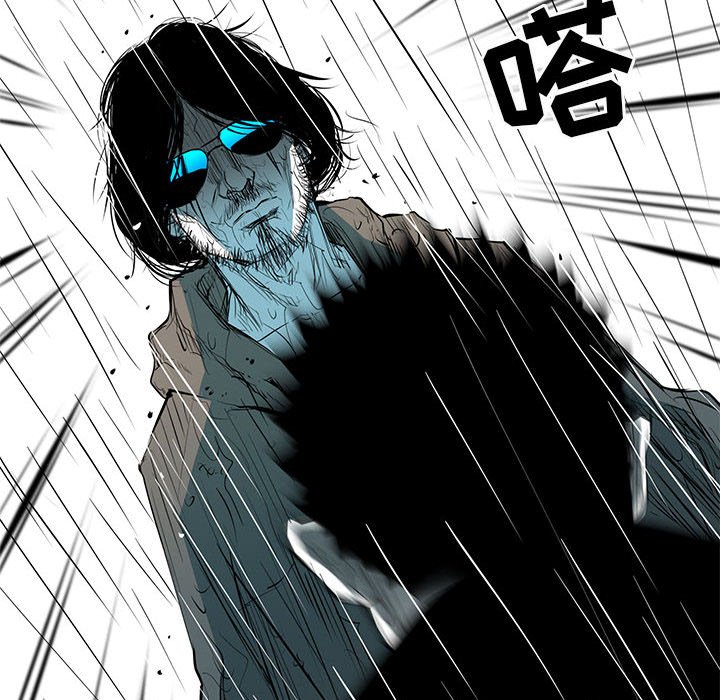 第46話 - 第53张