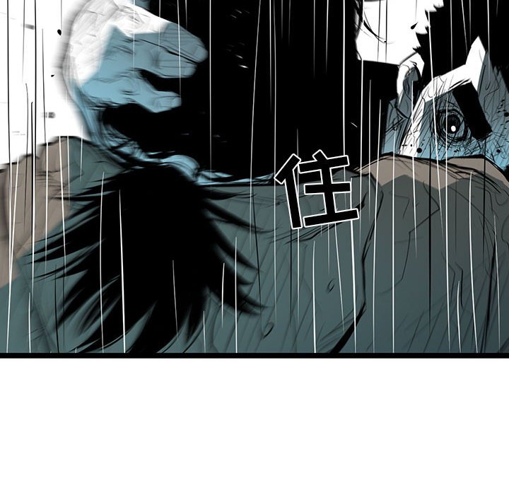 第46話 - 第80张