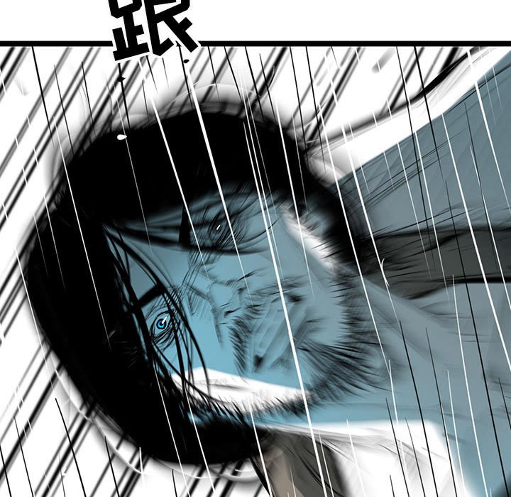 第46話 - 第83张