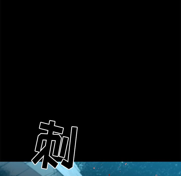 第47話 - 第37张