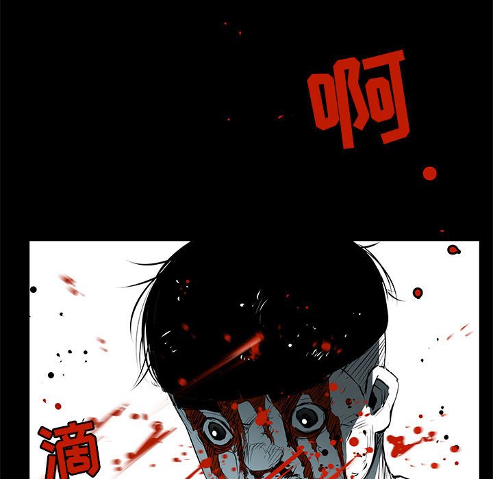 第47話 - 第42张