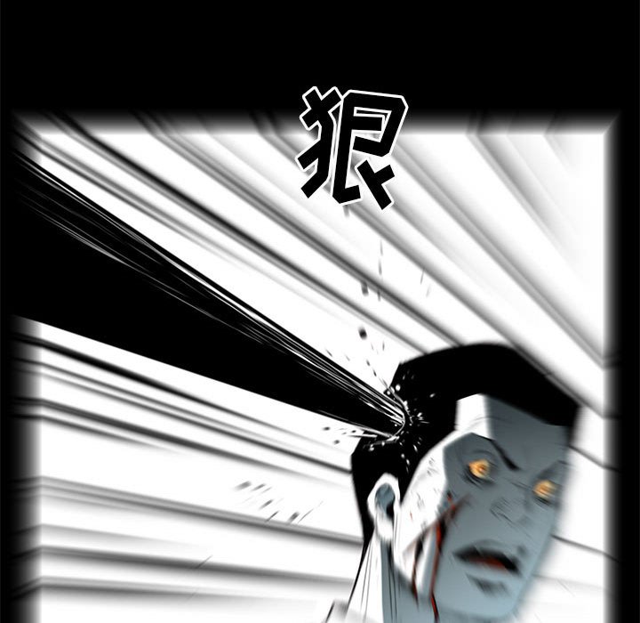 第47話 - 第44张