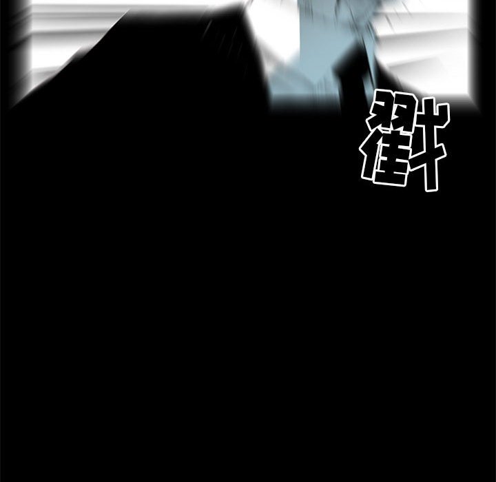 第47話 - 第45张