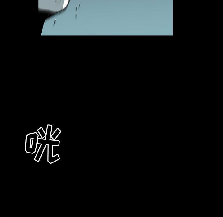 第47話 - 第47张
