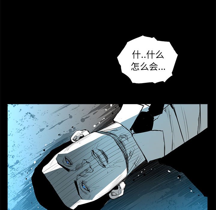 第47話 - 第53张