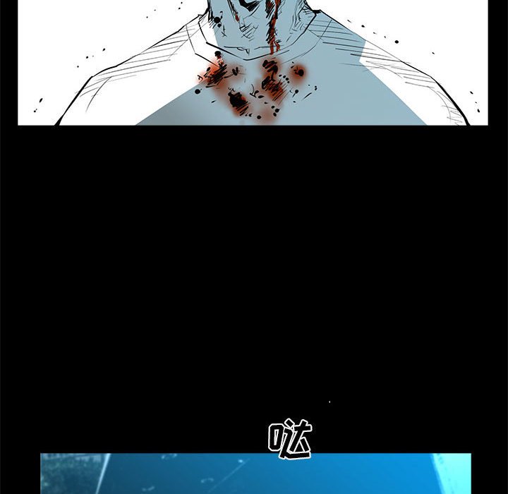 第47話 - 第57张